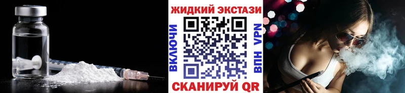 Бутират 99%  Купить где  Минеральные Воды 