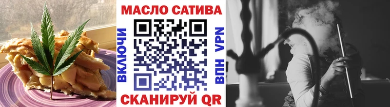 Купить  Минеральные Воды  Canna-Cookies марихуана 