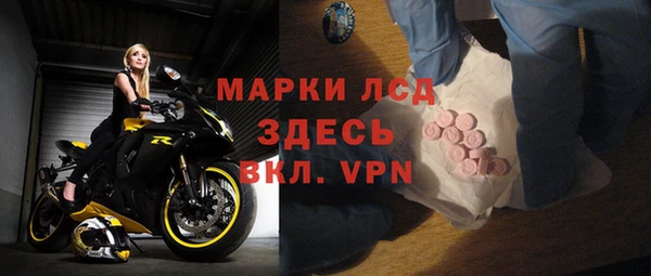 мефедрон VHQ Верхнеуральск