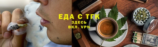 дмт Володарск