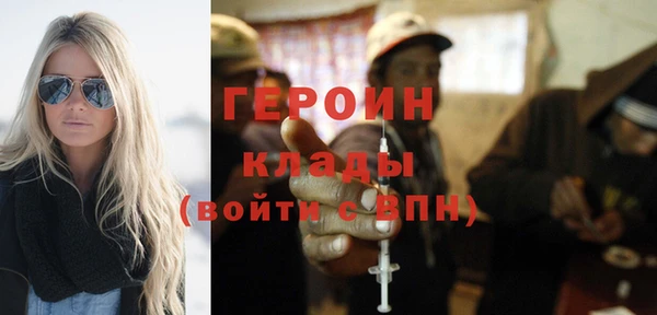 дмт Володарск