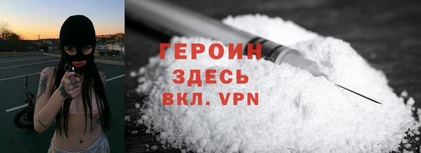 дмт Володарск