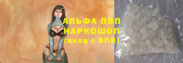 дмт Володарск