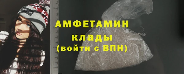 ешки Верея