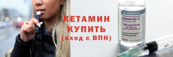 дмт Володарск