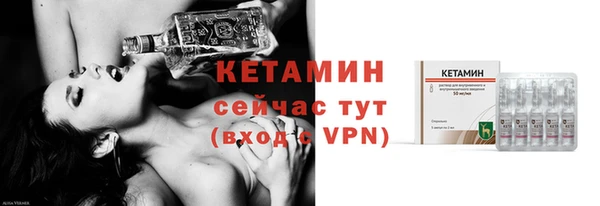 дмт Володарск