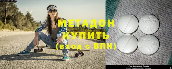 spice Вязники