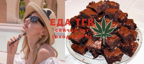 дмт Володарск