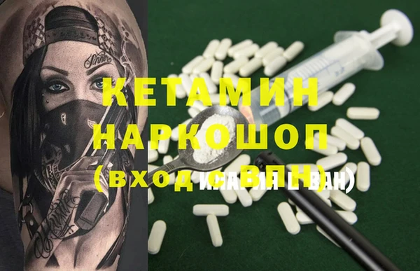 дмт Володарск