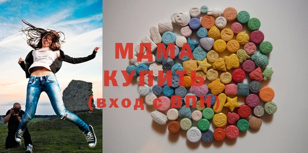 дживик Волосово