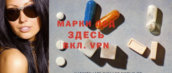 дмт Володарск