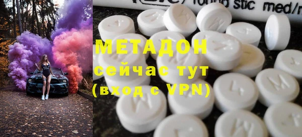 ешки Верея