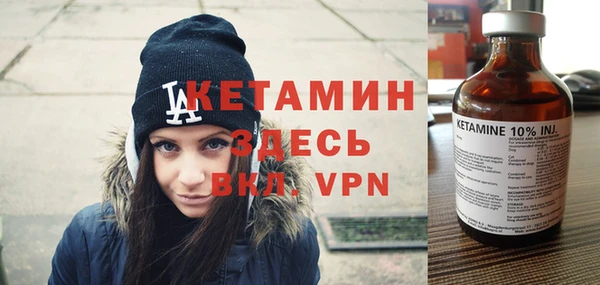 дмт Володарск